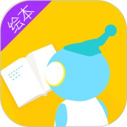 菠萝绘读 v1.2.3