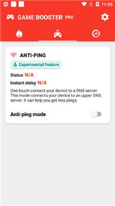 帧率优化大师 v4.4.3