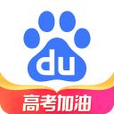 ai智能志愿助手