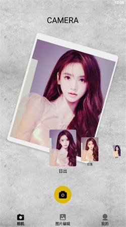 呱呱相机软件 v3.2.2