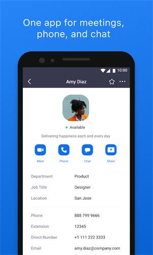 zoom线上办公平台 v5.4.4