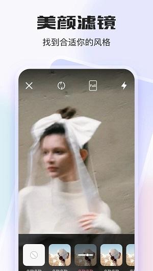 CiliCili视频助手 v3.1.4