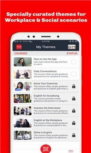 时代说英语 v4.3.4