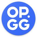 opgg安卓客户端