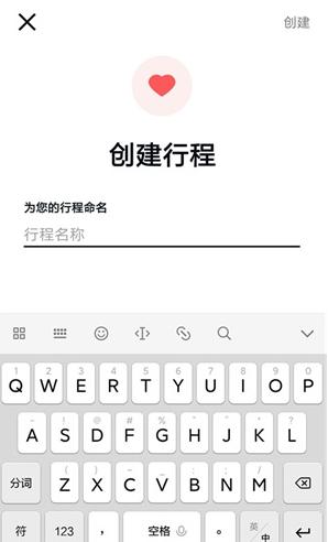 Tripadvisor猫途鹰订票