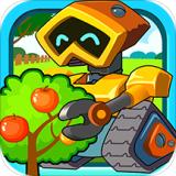 宝宝机器人农场