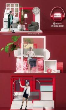 蜻蜓FM9.0.8 v3.1.3