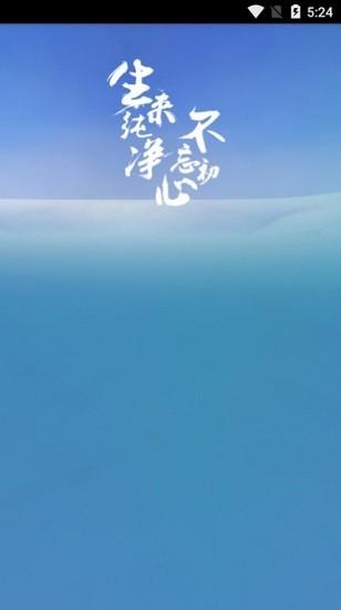小黑人音乐 v3.4.2