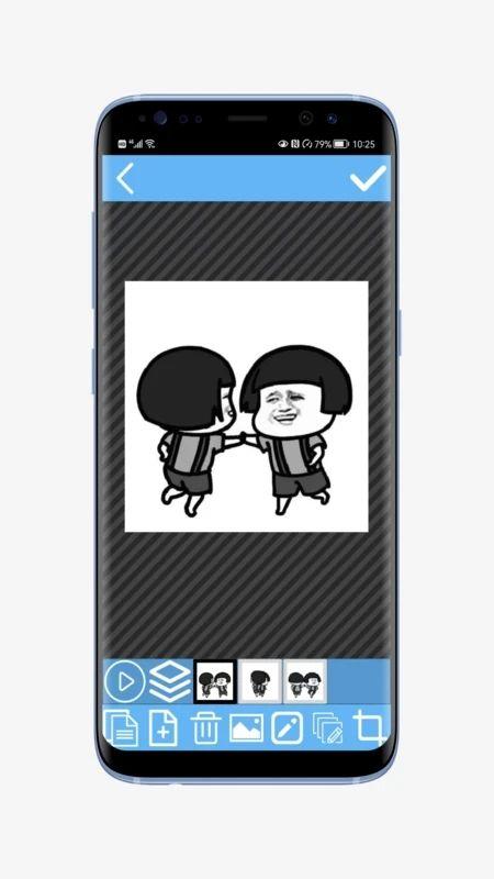 动图创作家 v4.4.3