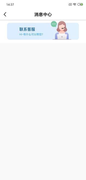 真实时间水印相机 v4.4.4