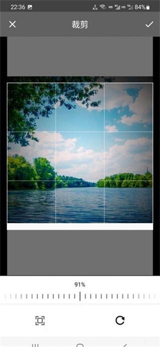 正品魔盒修图 v6.4.4