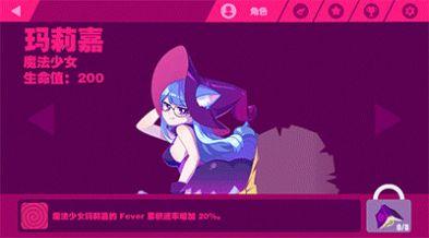 zerotwodance动态图下载 v5.3.1