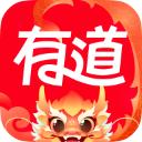 网易有道词典网页