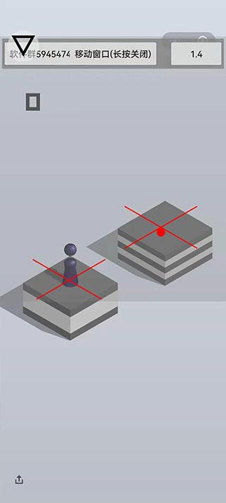 跳一跳辅助器 v3.4.2