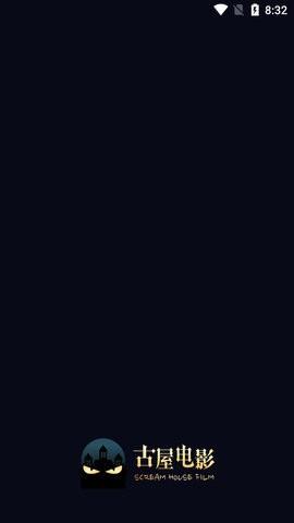 咔酷影视安装包 v4.1.1