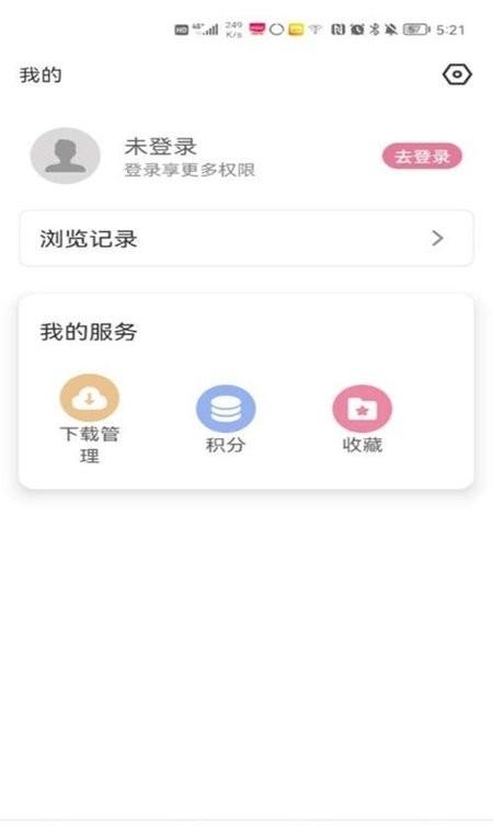 游咔入口 v5.1.4