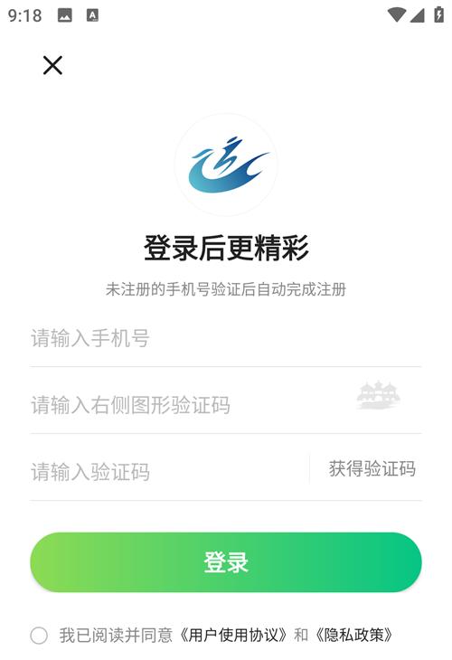 游扬州