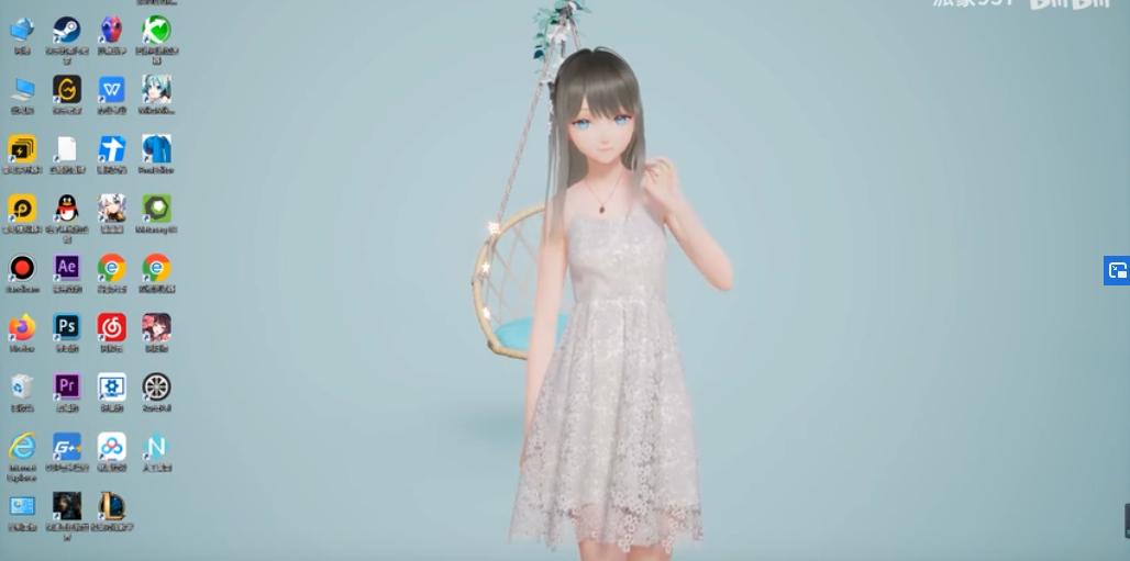 yoyo鹿鸣lumi手机版 v3.0.1