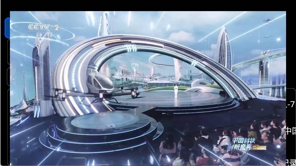 酷兴TV新版 v3.5.2