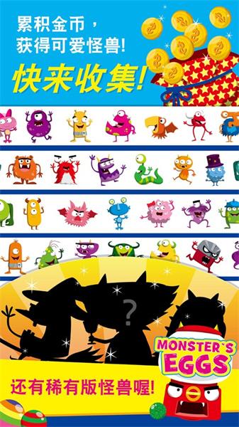 口袋爱美语 v5.3.1