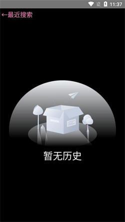 我爱浏览器 v4.0.3