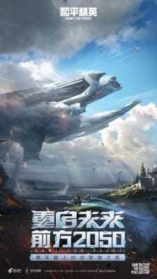 晓飞工具箱画质助手 v4.4.3