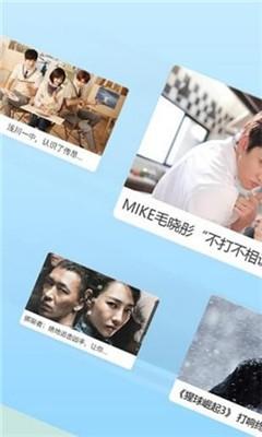 旗鱼影视app v6.5.2