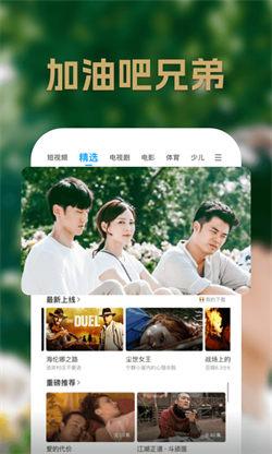pp视频播放器 v4.4.1