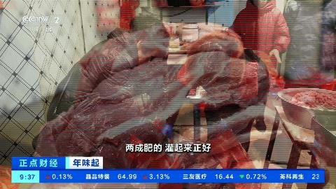 神马TV珍藏版 v5.1.4