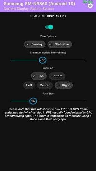 display fps v3.1.3