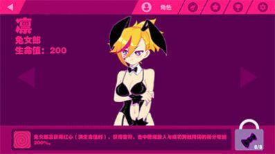 zerotwodance动态图下载 v5.3.1
