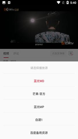 特狗影视最新 v4.2.4