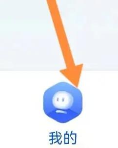 车学堂永久会员