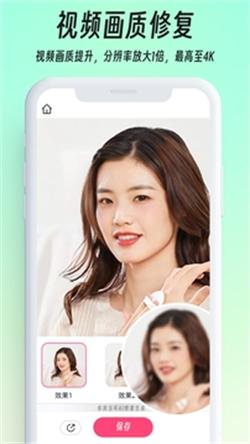 你我当年新版本 v5.5.3
