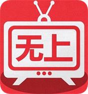 无上影院