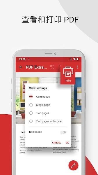 PDF Extra v6.3.2