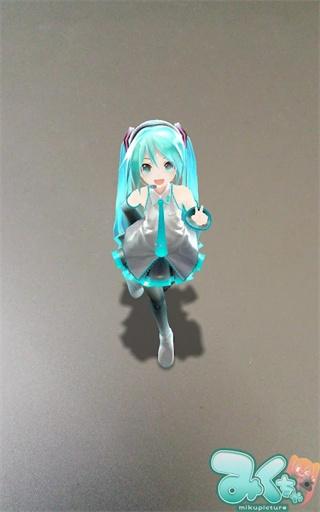 mikuture华为版 v5.2.4