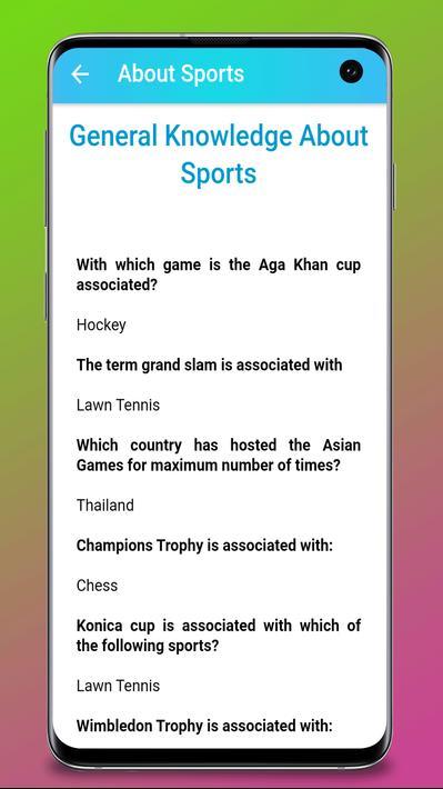 常识General Knowledge v5.1.1