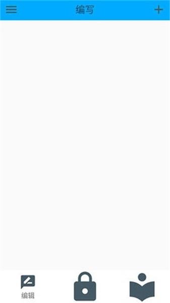 gg脚本编辑器专业版 v5.2.1