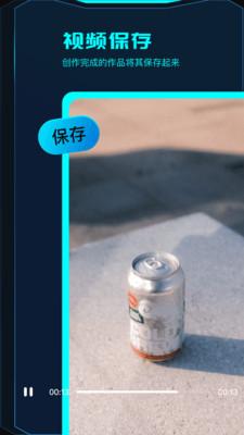 javbus播放器 v3.3.3