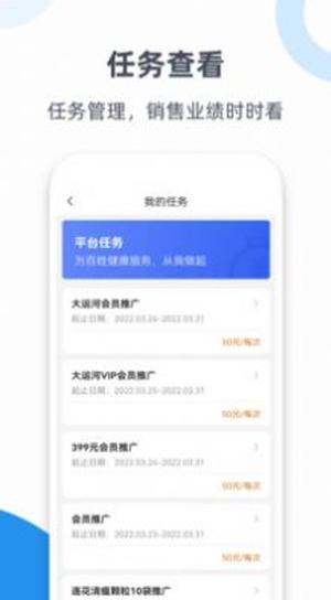 连花 v4.4.4