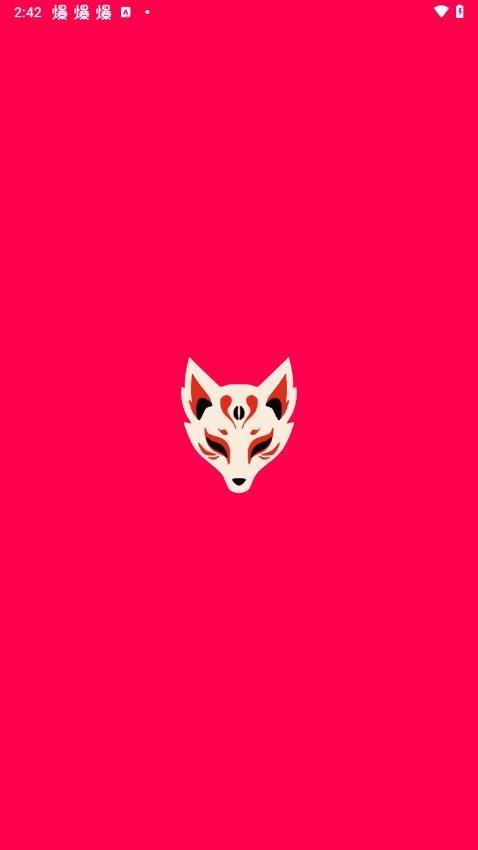 Kitsune Mask v4.1.2