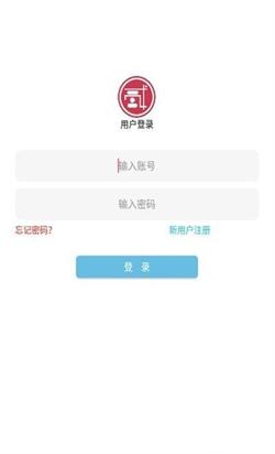 贰点主题美化软件