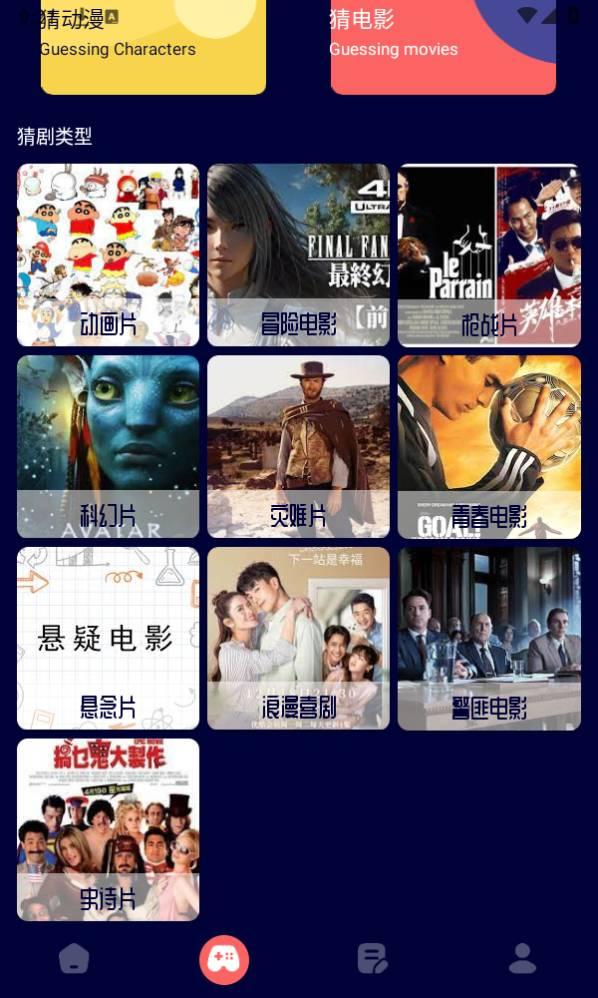 雷龙影视1.058 v6.3.2