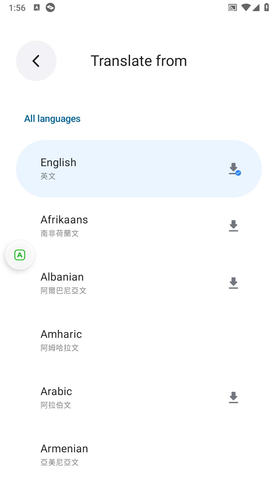 Bubble Translate v3.5.2