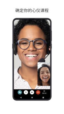 cambly外教平台 v3.3.2