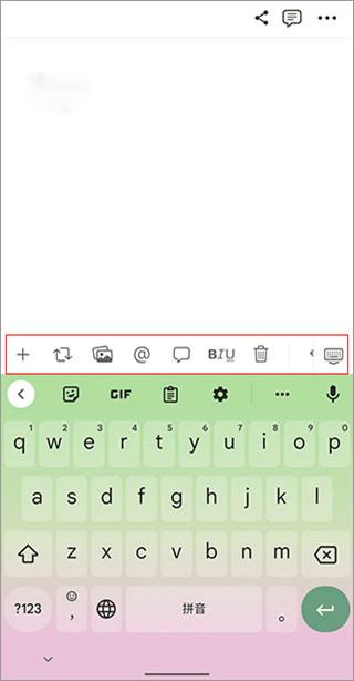notion apk安装包 v5.1.2
