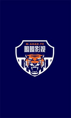 嗷嗷影视追剧 v5.1.4