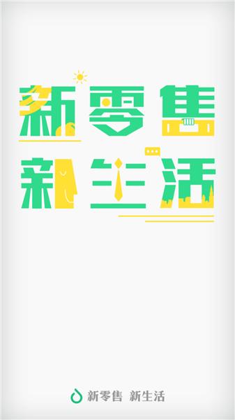 多点稽核 1.4.1 v3.4.1