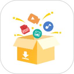 便捷下载解锁高级版